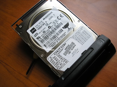 smart failure predicted on hard disk