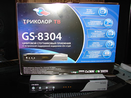  GS 8304