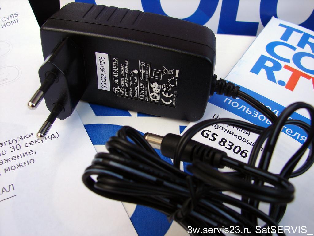 Блок питания ресивера GS 8306 HD Black 