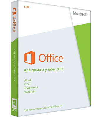 Microsoft Office 2013     Box