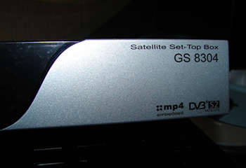 Лицевая сторона ресивера GS 8304