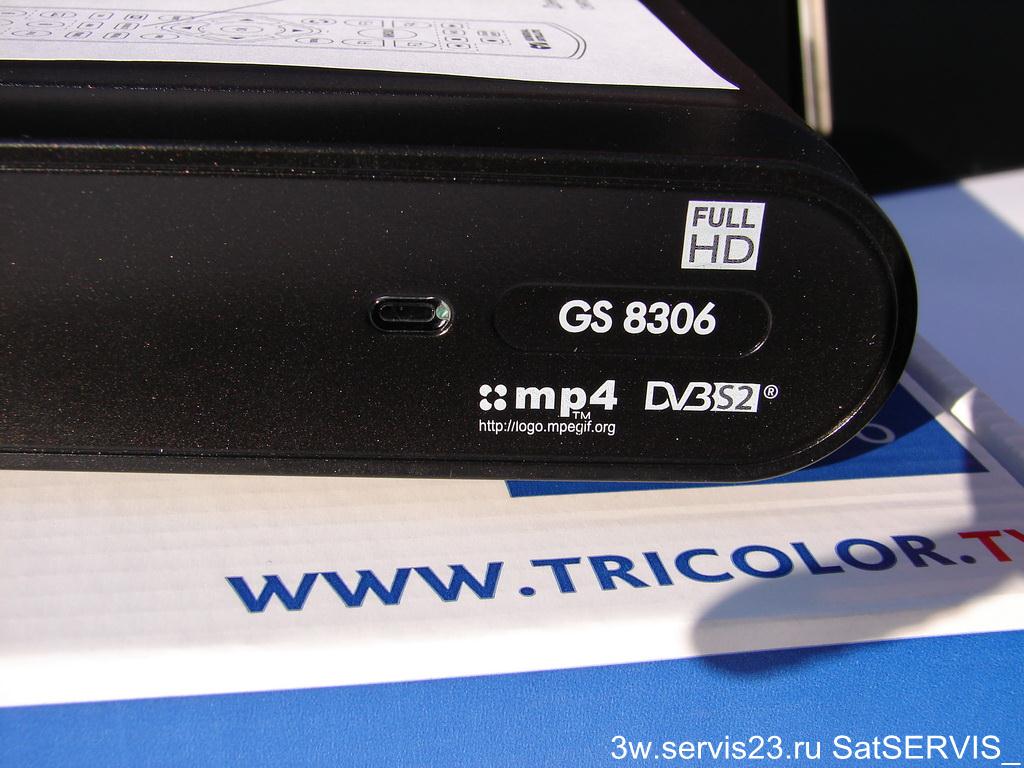 Маркировка модели ресивера GS 8306 HD Black