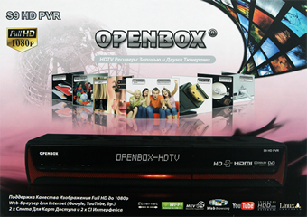 OpenBox S9 HD PVR, SatSERVIS -  , 