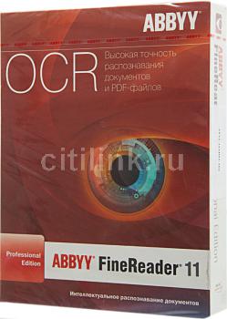 ABBYY FineReader 11 Professional Edition Box ocr