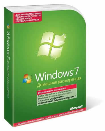 Microsoft Windows 7     32/64bit box